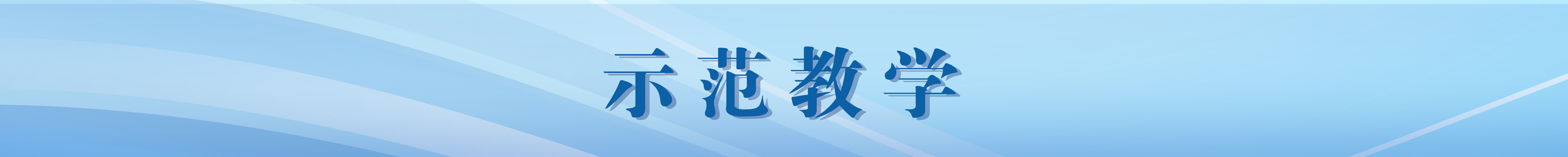 新建文章2022/4/26 20:35:47