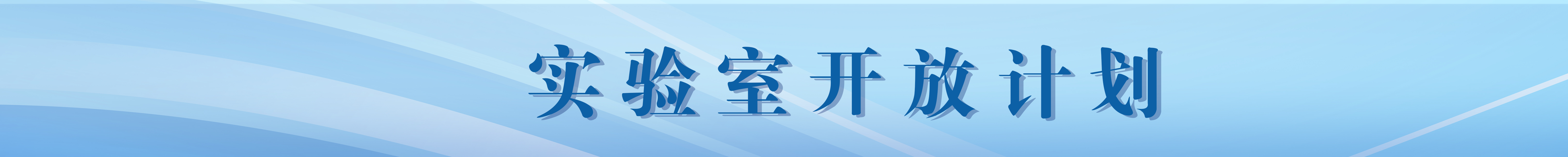 新建文章2022/4/26 20:38:22